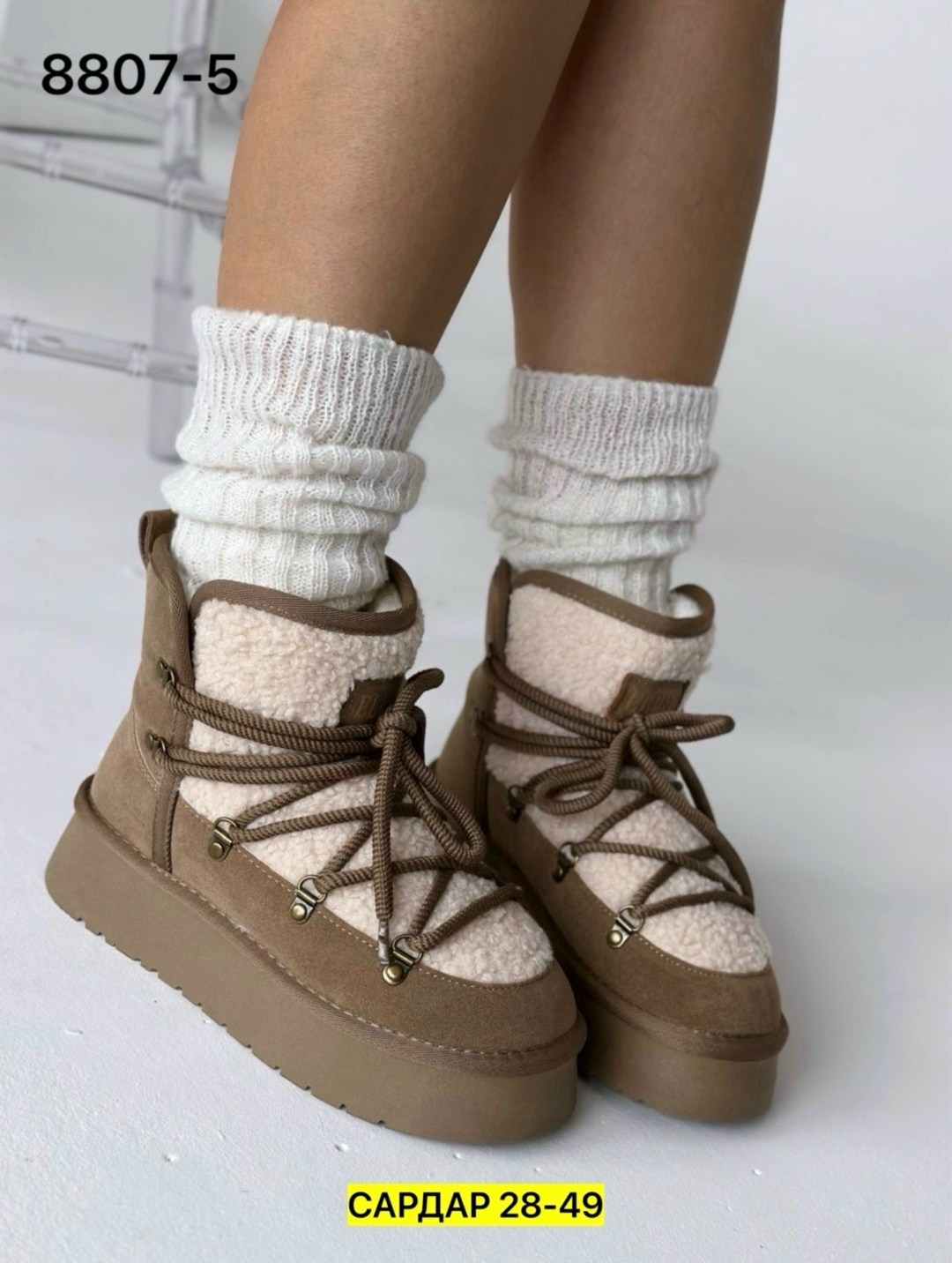 женские угги,,зимние угги,зимняя женская ,угги модные