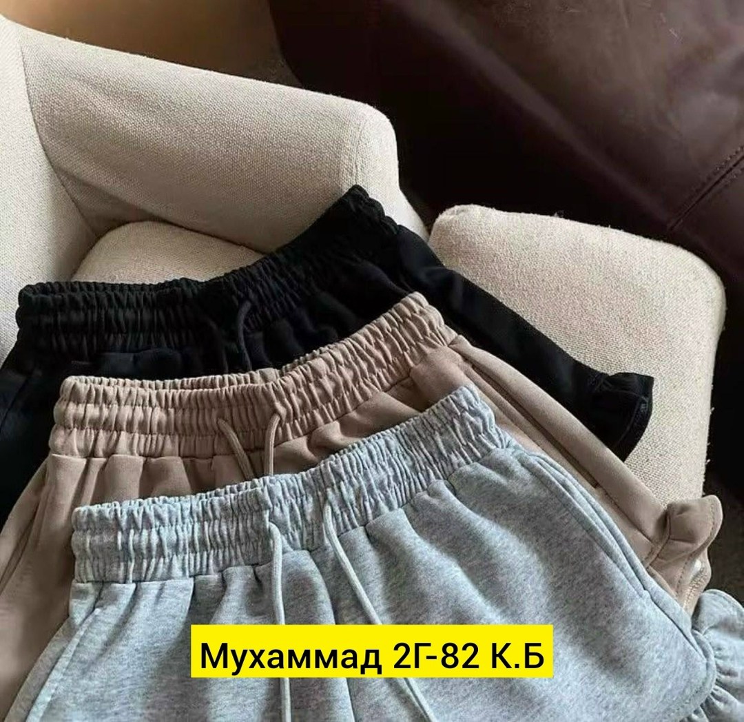 шорты женские,шорты трикотаж,шорты с рюшами,шорты для девочек,трикотажные шорты для девочки