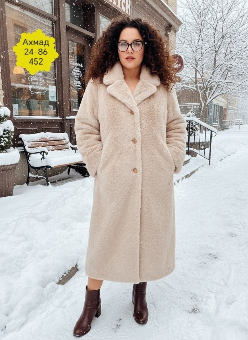 шуба искусственная,серая шуба,шуба пальто,шуба женская,шубка