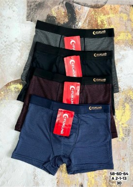 Нижнее белье