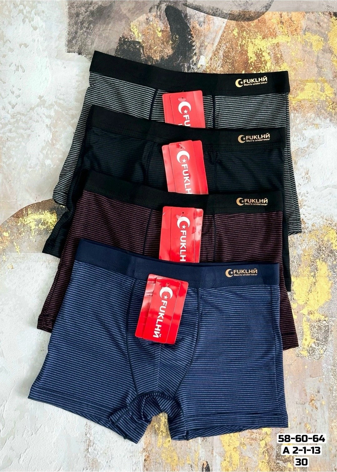 комплект трусов мужских,боксеры мужские трусы,комплект трусов мужские боксеры,трусы мужские,комплект трусов
