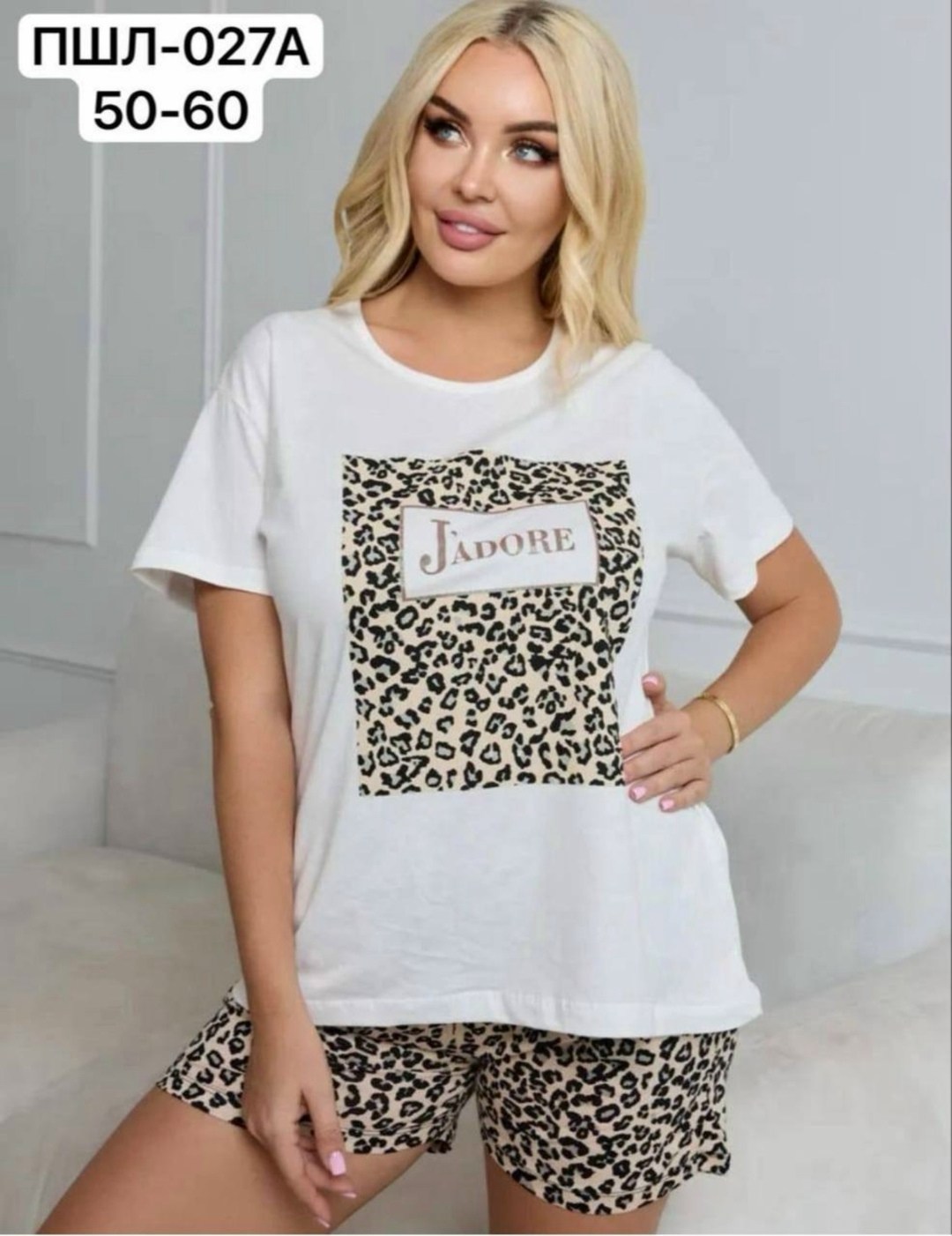 пижама с бриджами трикотажная,пижама женская,женская пижама с бриджами,пижама с бриджами,пижама с бриджами большие размеры