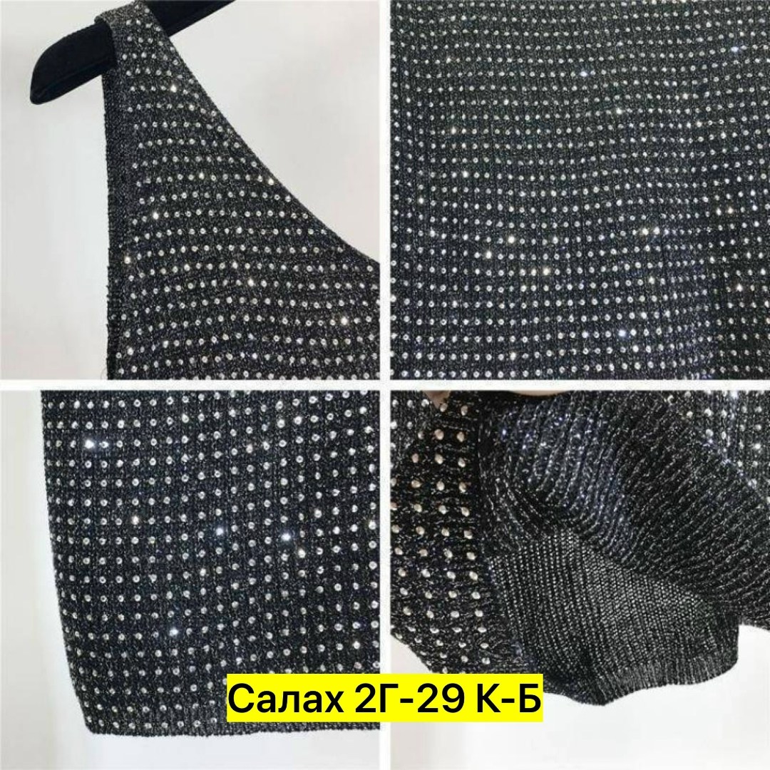 сетка стразы,майка со стразами,ткань со стразами,ткань сетка,ткань с блестками