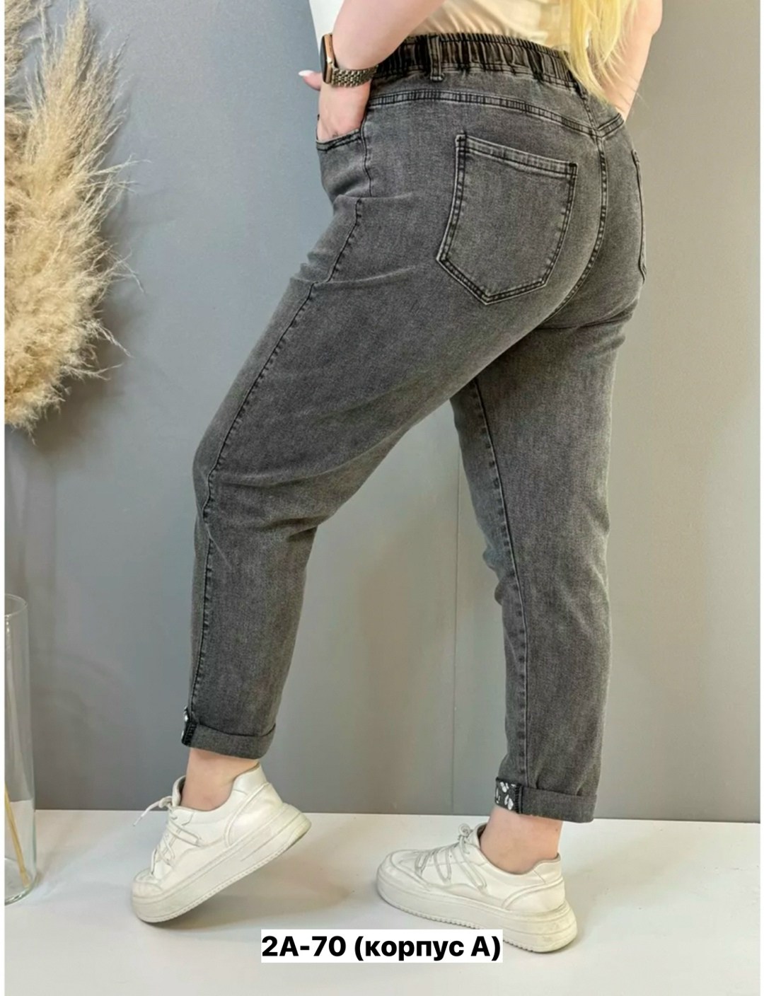 джинсы женские на резинке,джинсы женские,джинсы мом,джинсы брюки,джинсы мом с высокой посадкой широкие на резинке