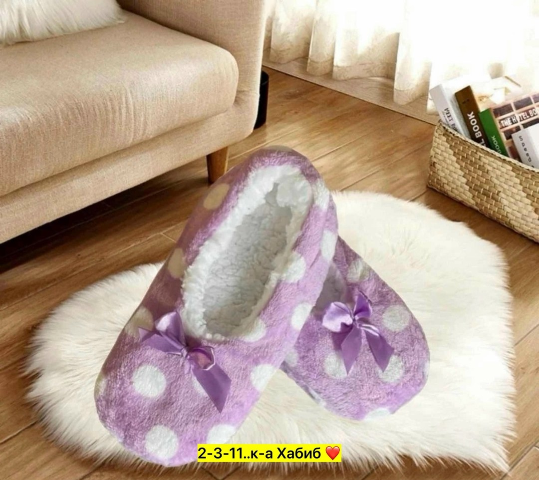 женские тапочки,домашние женские тапочки,носки тапочки,домашние тапочки,тапочки женские домашние теплые