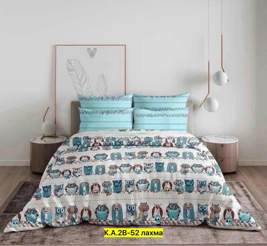 василиса постельное белье магия пространства,постельное белье василиса бязь магия пространства,кпб василиса евро 220 магия пространства,комплект постельного белья василиса,постельное белье василиса бя