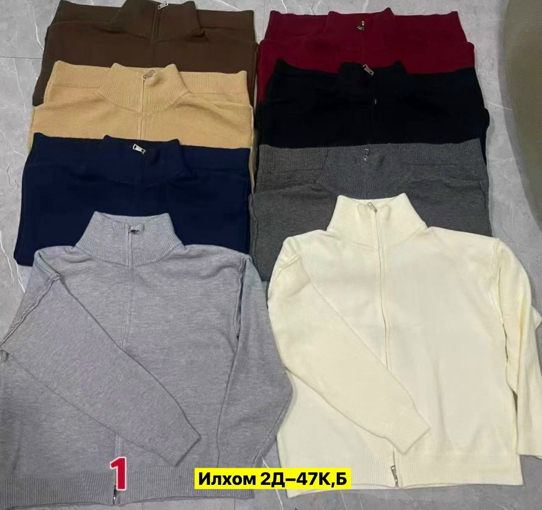 кардиган кофта,стильная кофта,женская кофта,кофта теплая,кардиган