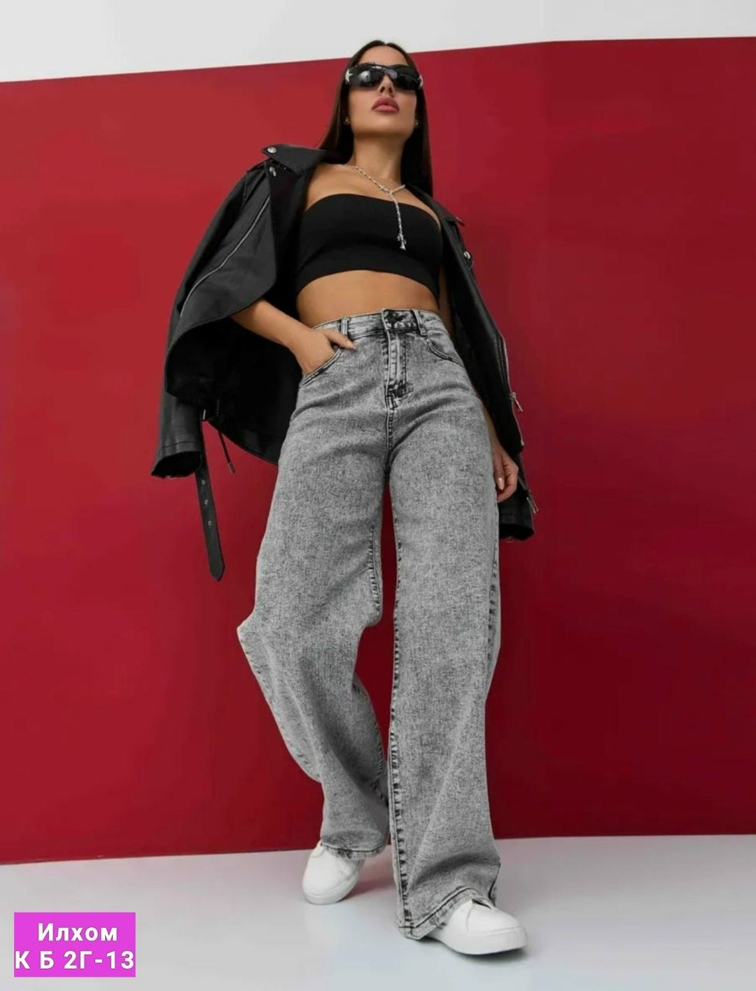 женские джинсы,джинсы женские широкие,джинсы широкие,джинсы брюки,джинсы палаццо