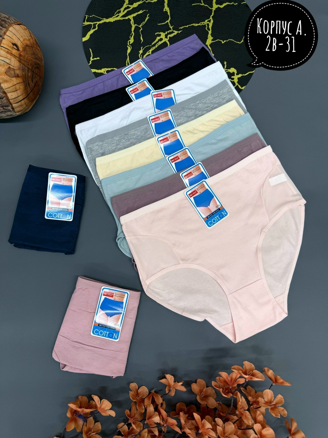 женская трусы,трусы для женщин,трусы женские 5 шт,трусы женские хлопок,трусы женски