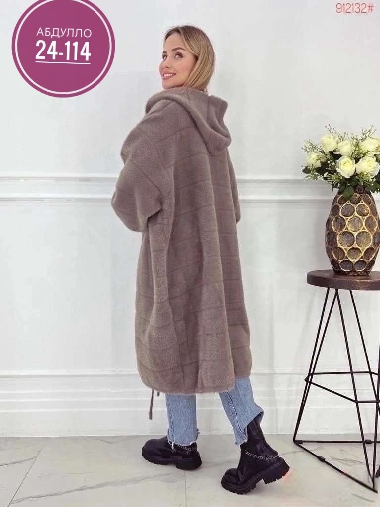 кардиган альпака,пальто кардиган,кардиган,пальто с капюшоном женское,пальто женские