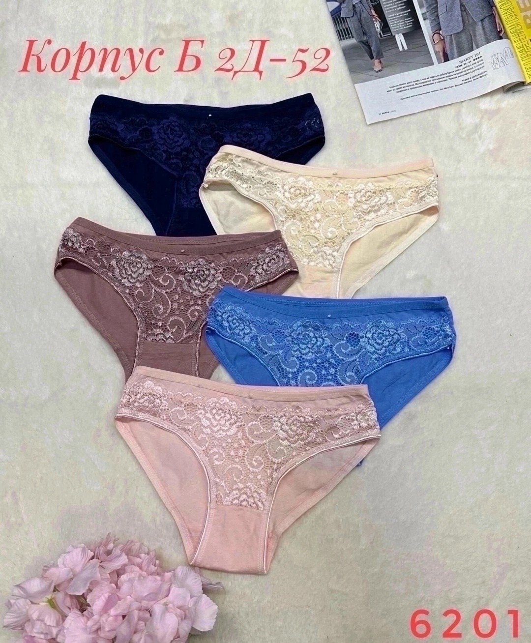 трусы женские кружевное,женское нижнее белье стринги,кружевные женские стринги,женское белье стринги,стринги с кружевами