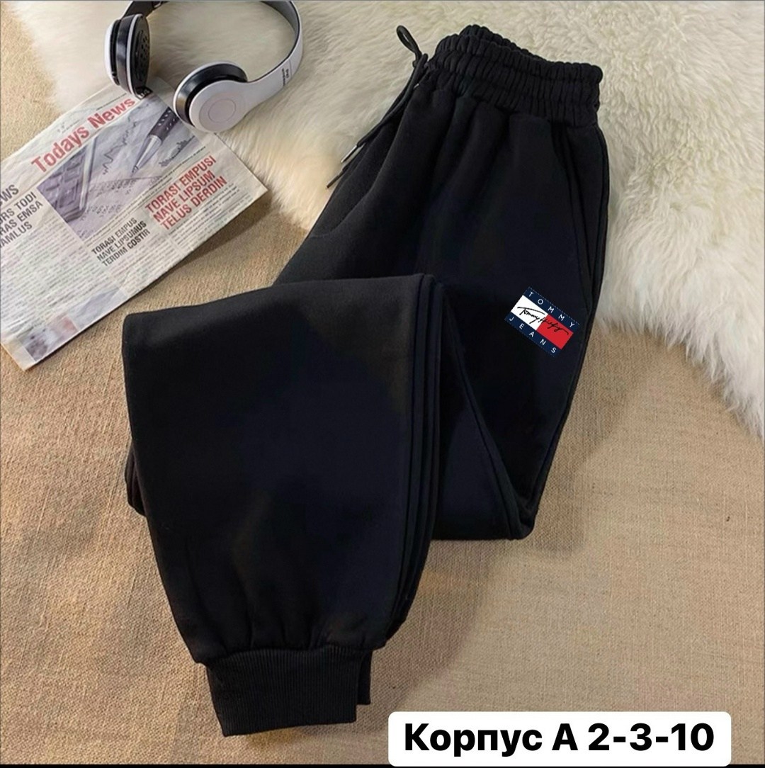 брюки спортивные,спортивные штаны,спортивные брюки спортивные штаны,спортивные штаны fila,брюки спортивные мужские