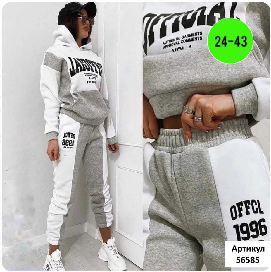 костюмы спортивные женские,cпортивный костюм теплый,спортивные костюм,костюм двойка на флисе,спорт костюм