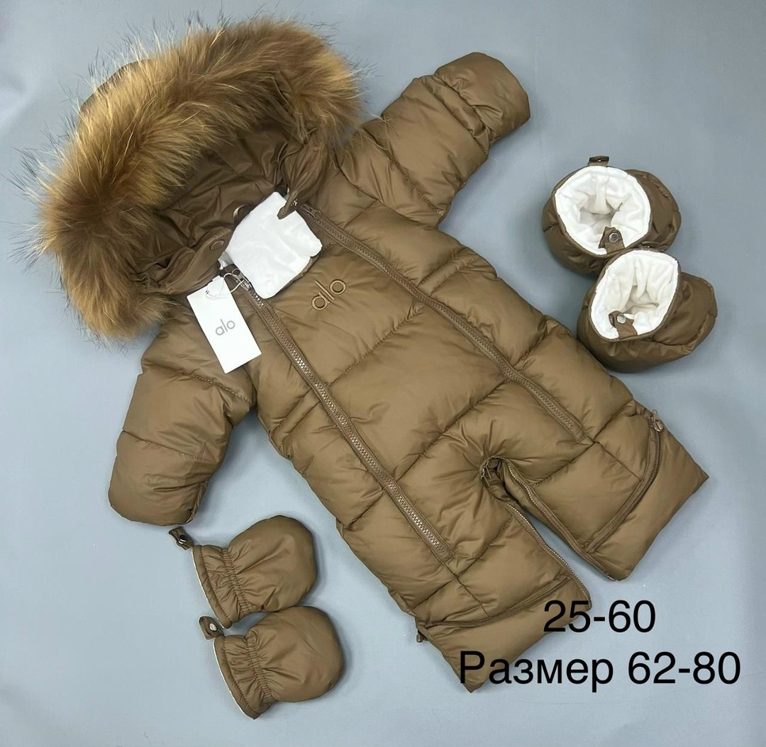 комбинезон зимний,комбинезон детский зимний,комбинезон трансформер,комбинезон зима,комбинезон трансформер пиколино