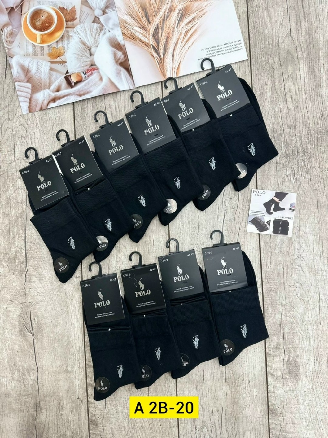 носки мужские,носки мужские 10 пар,носки мужские классические,носки набор мужские,комплект носки мужские