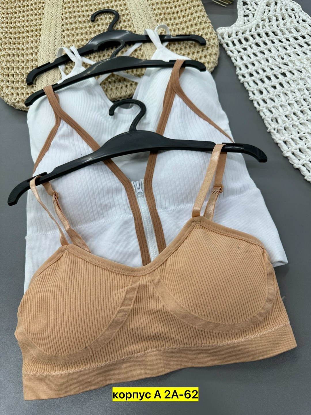 комплект с бюстгальтером,нижнее женское белье,топ бюстгальтер,женское бельё бюстгальтеры,кроп топ