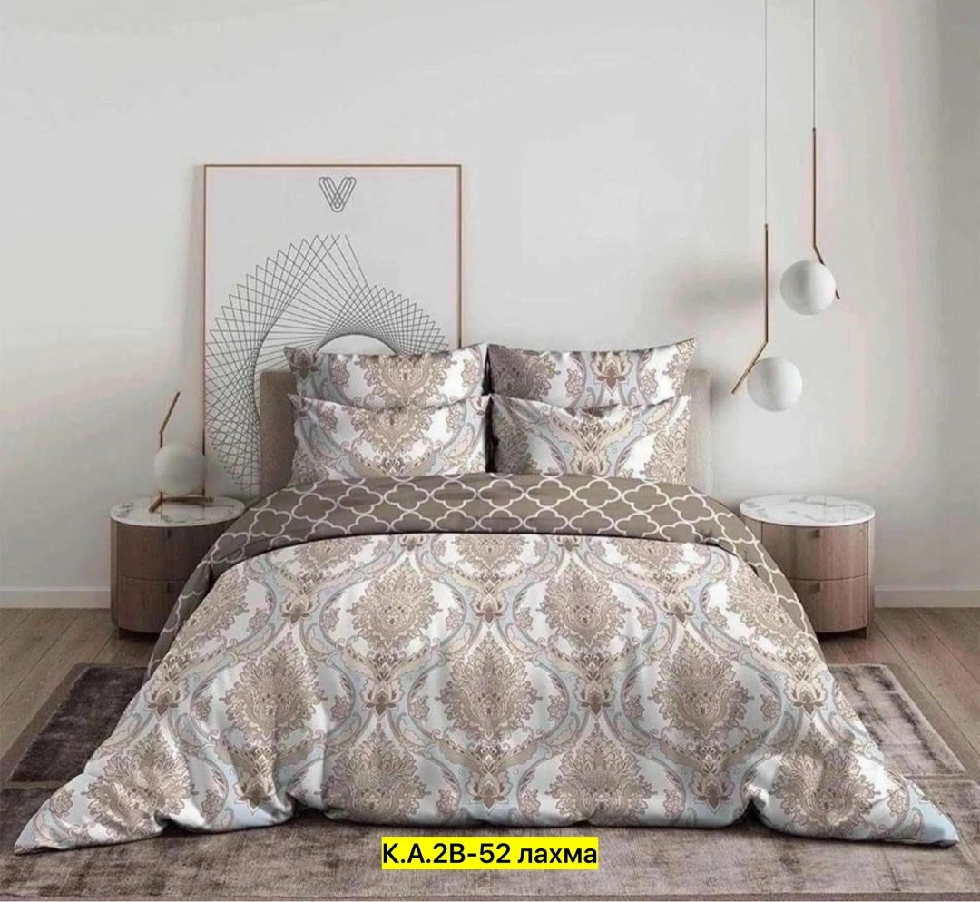 василиса постельное белье магия пространства,постельное белье василиса бязь магия пространства,кпб василиса евро 220 магия пространства,комплект постельного белья василиса,постельное белье василиса бя