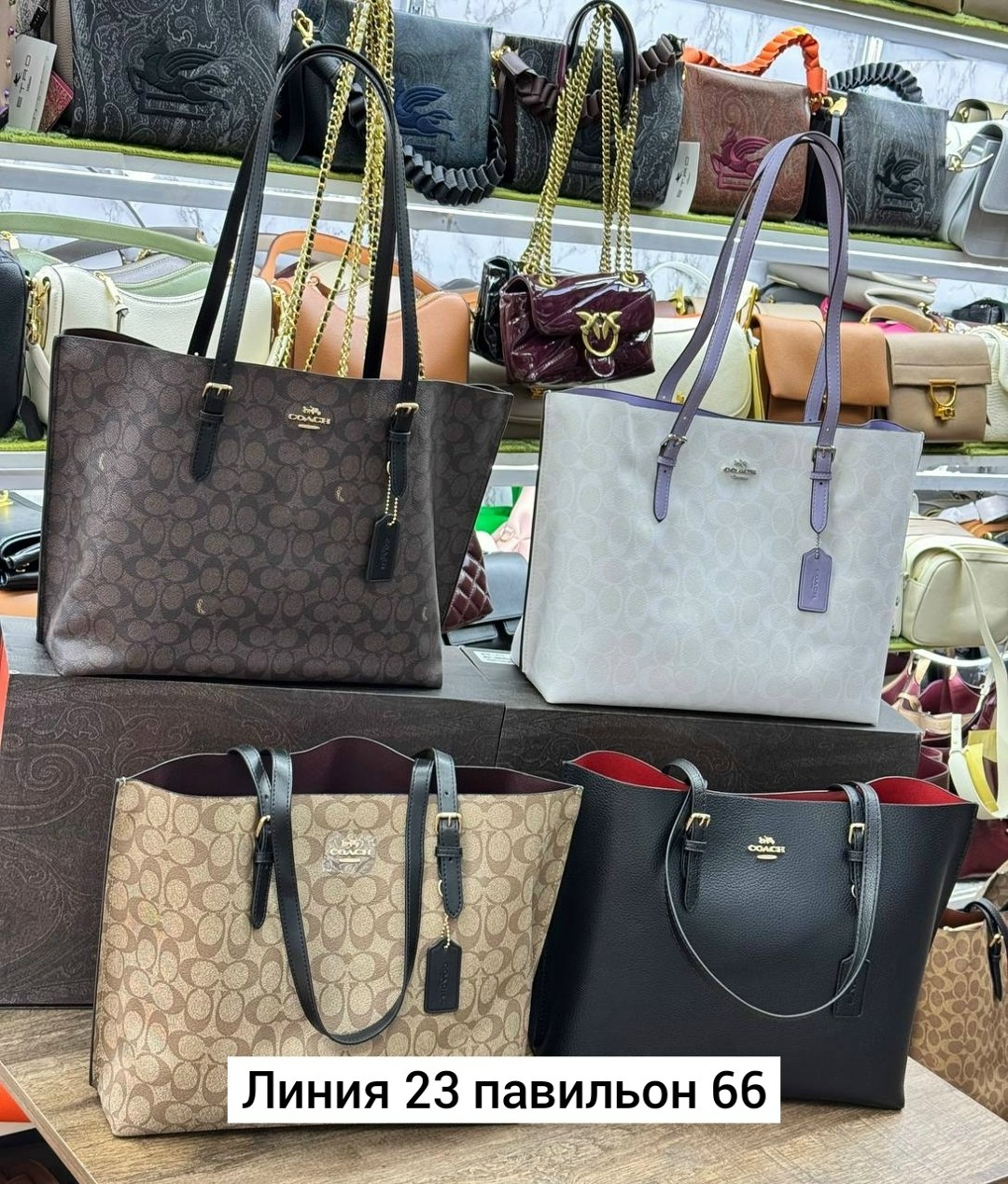 coach сумка женская,сумка женская coach шоппер,сумка,сумки женская,сумка coach шоппер