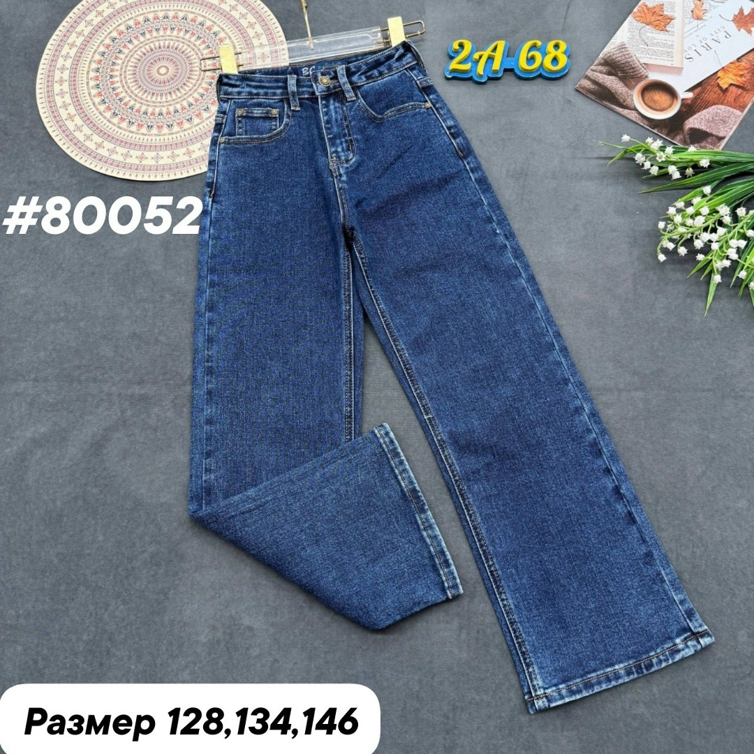 джинсы женские,джинсы мом,джинсы бананы женские,джинсы модные,джинсы женские широкие