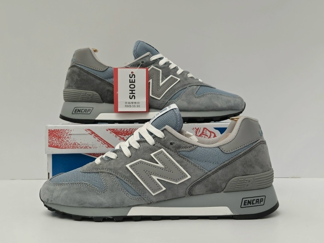 кроссовки new balance,кроссовки new balance 1300,new balance 1300,кроссовки,мужские кроссовки new balance