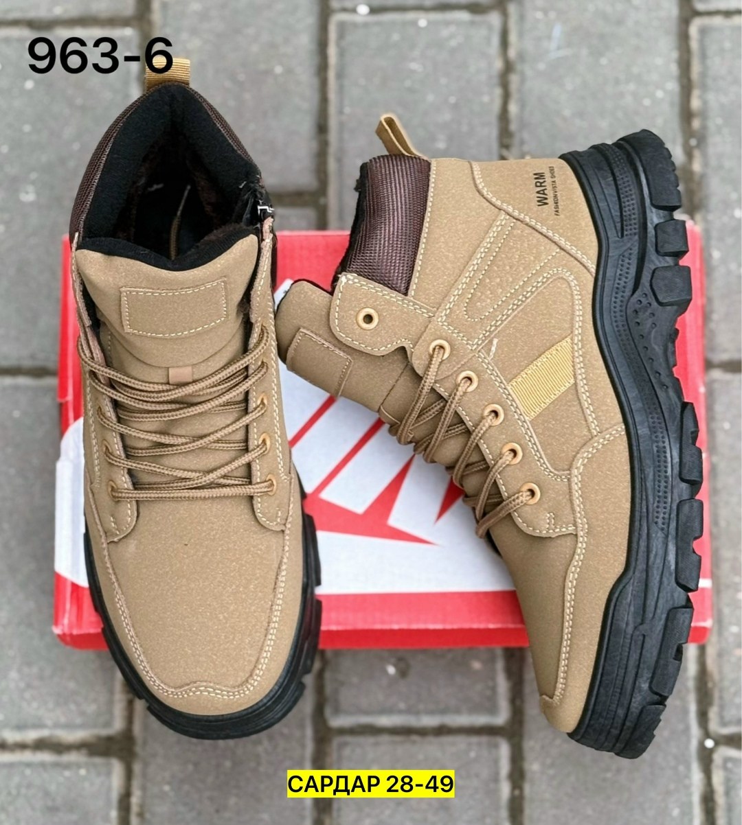 ,ботинки мужские зимние, мужская зимняя,мужские ботинки,зимние мужские кроссовки