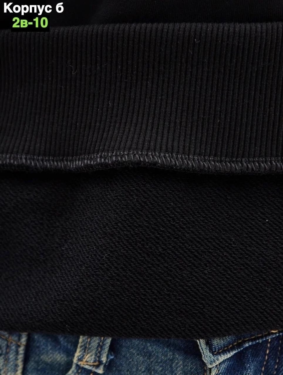 свитшот женская,оверсайз свитшот,свитшот,толстовки свитшот,свитшот женский с начесом