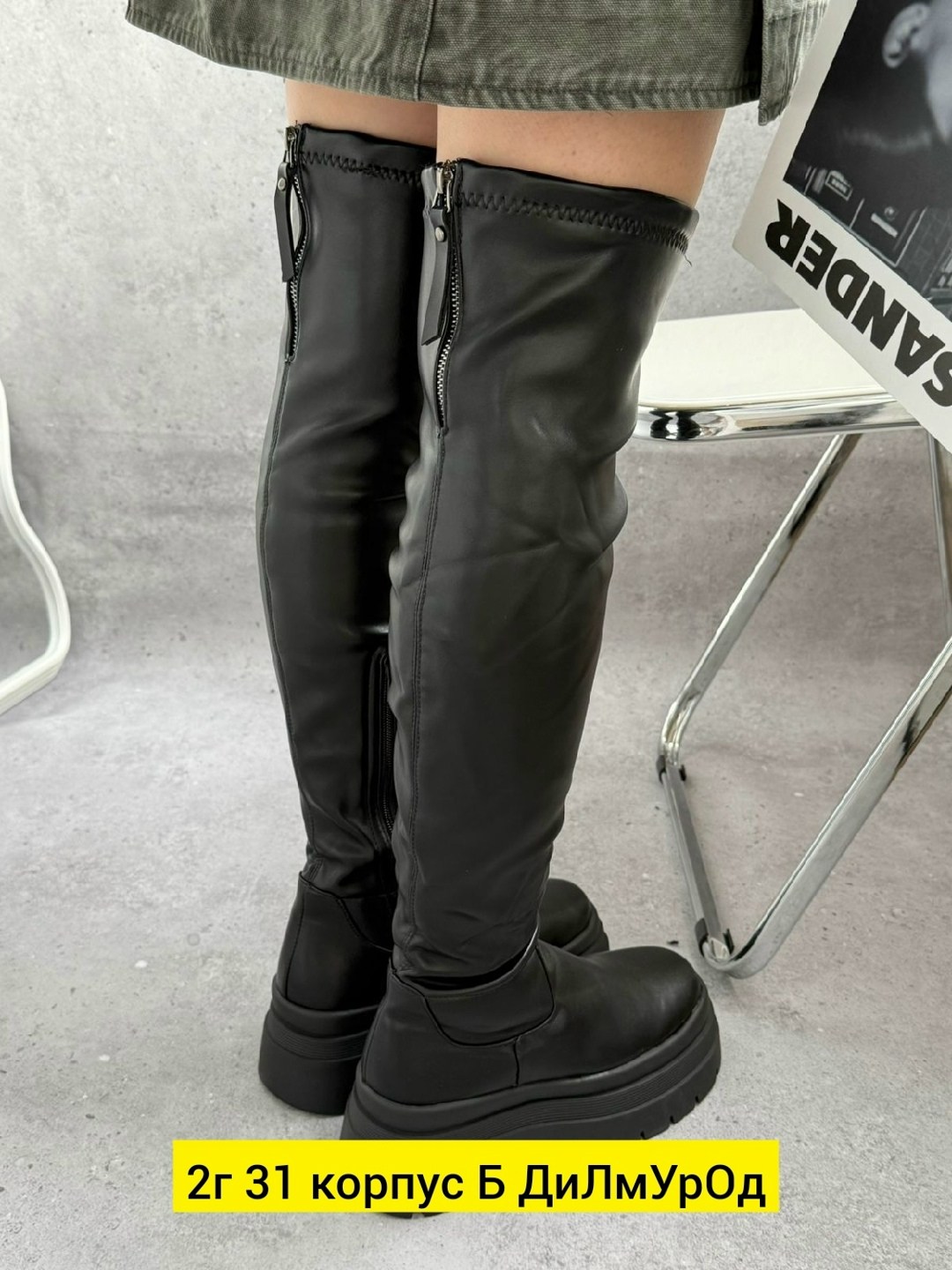 ,ботинки женские, женская,зимние сапоги,женские зимние сапоги