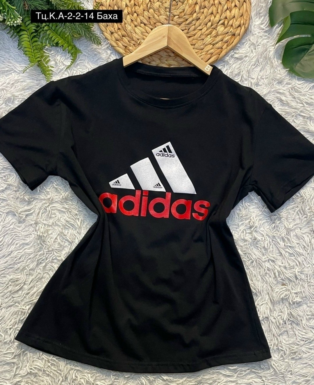 белая футболка оверсайз,футболка оверсайз с,футболка адидас с розовой надписью в полоску,футболка adidas,футболка