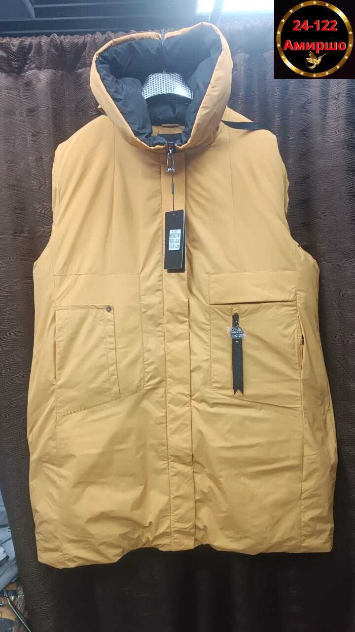 куртка женская,женская зимняя куртка,удлиненная куртка,куртка стильная,куртка модная