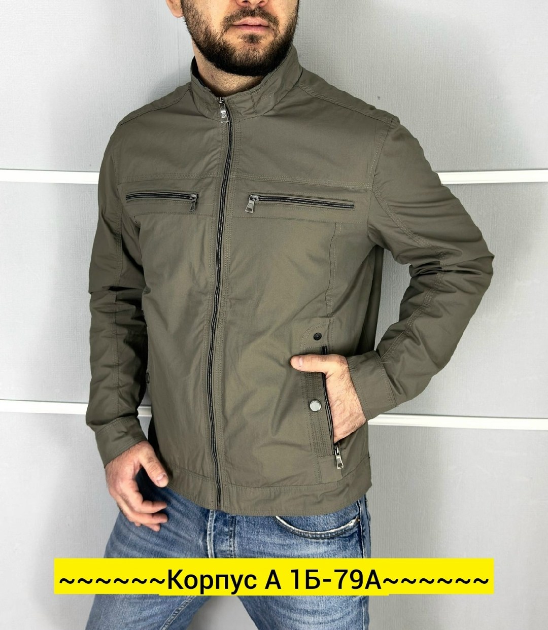 мужские куртки ветровки больших размеров,куртка мужскaя демисезонная,куртка мужская,куртка мужская бомбер,куртка