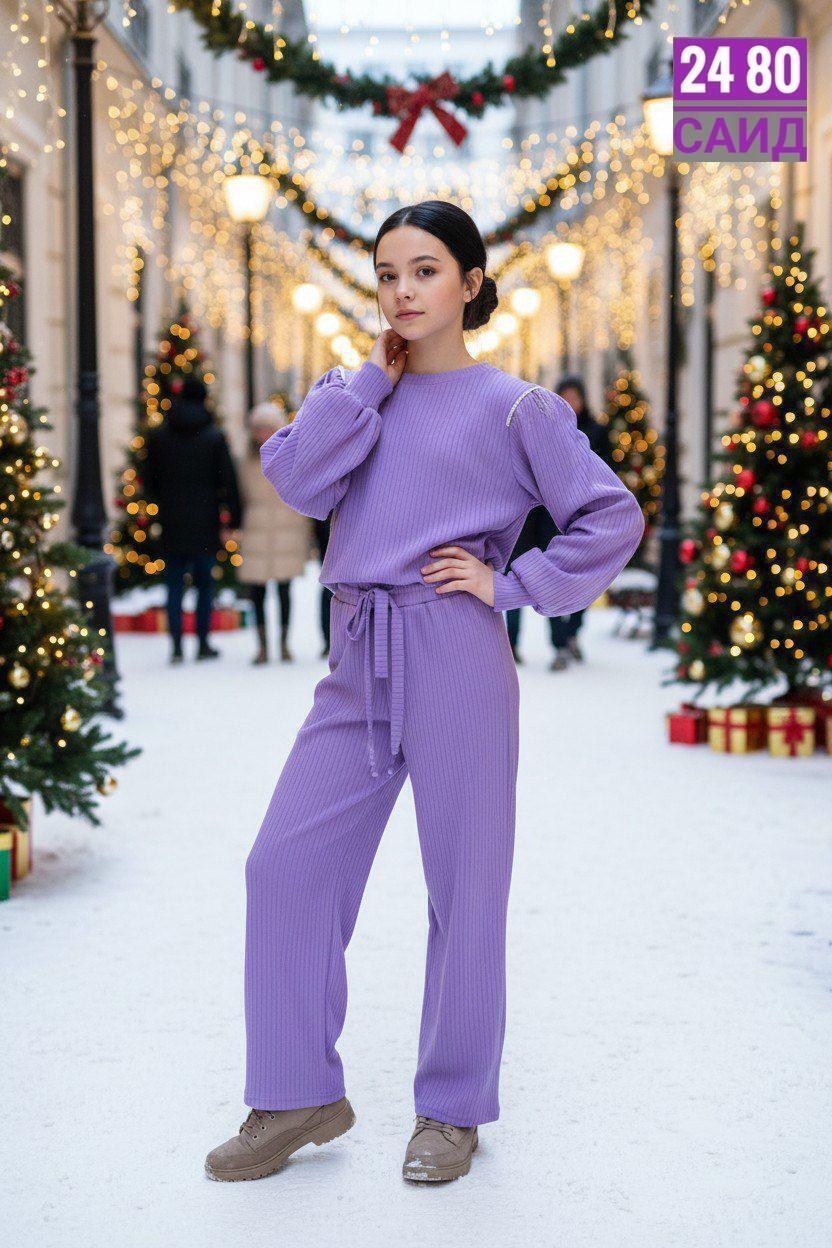 трикотажные костюмы,вязаные костюмы,женский трикотажный костюм,теплый костюм,костюм лапша женский