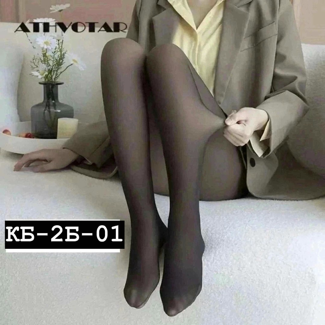 капроновые колготки,женские колготки,эластичные колготки,колготки вторая кожа,теплые колготки