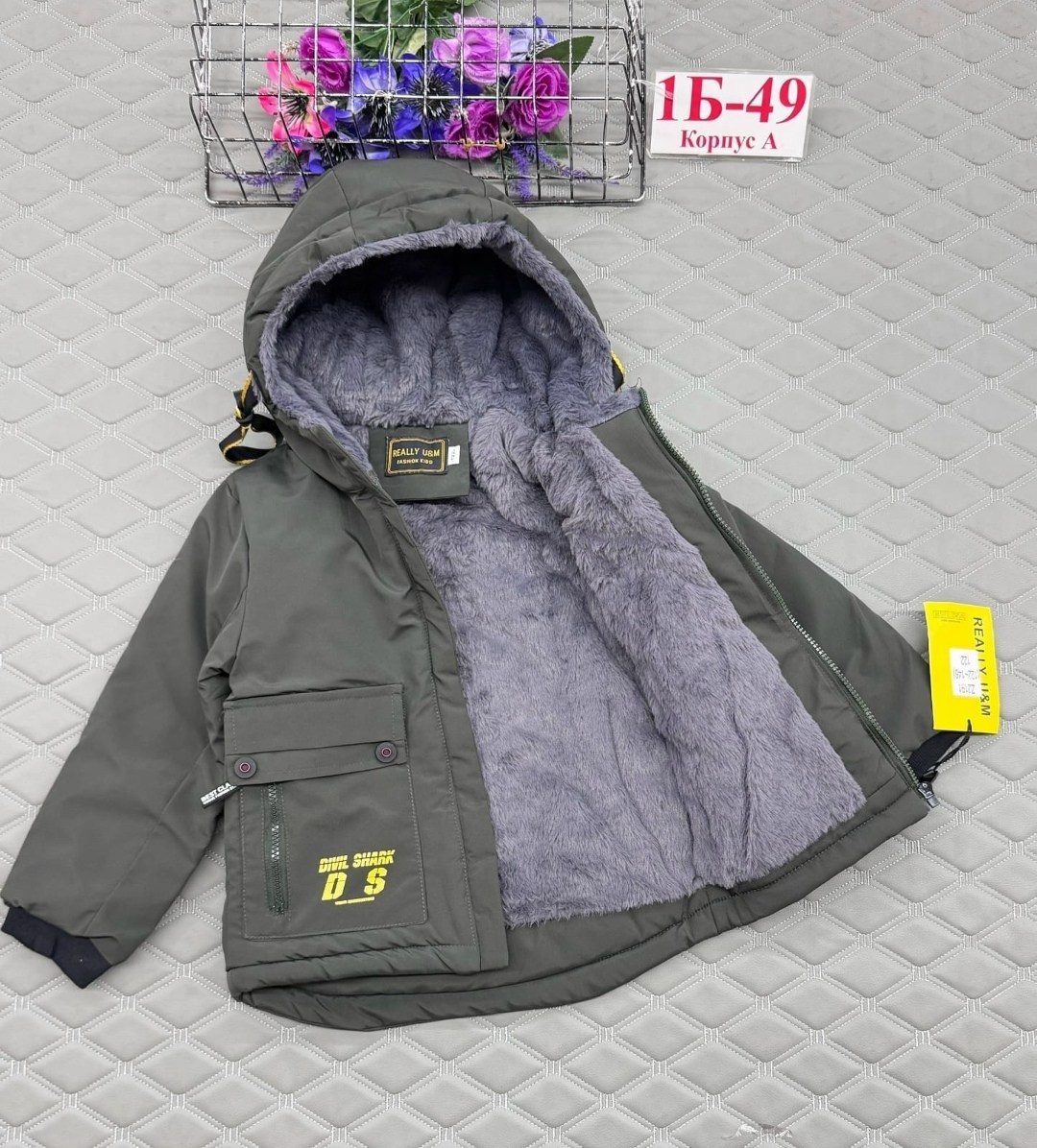 куртка демисезонная,куртка,детская куртка,куртка для мальчика,куртка для малыша