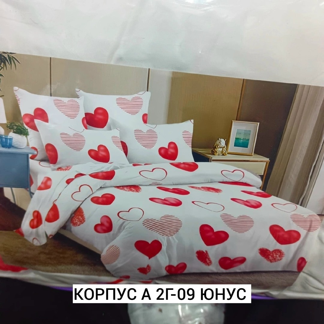 постельное белье 1 5 спальное комплект,комплект постельного белья,постельное белье 1 5 спальное,комплект постельного белья 1 5,комплект постельного белья сатин