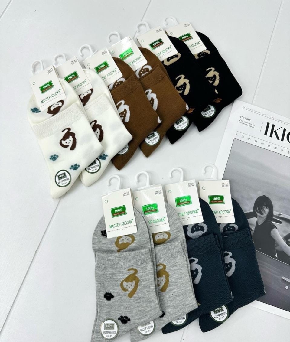 носки женские 10 пар,носки женские,носки комплект,носки для женщин,носки женские хлопковые