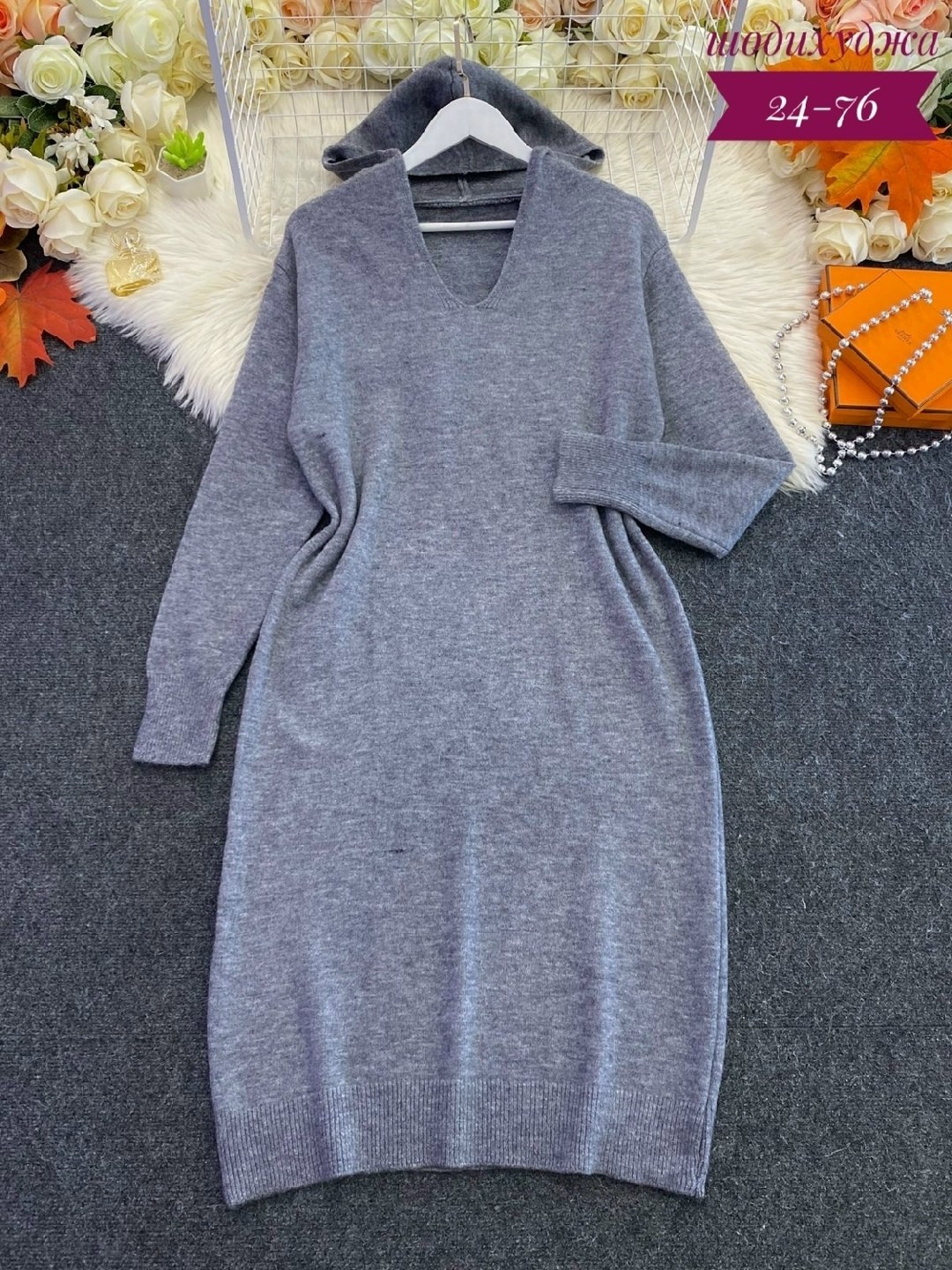 платье вязаное,теплые платья,трикотажное платье,вязаное теплое платье,платье вязаное длинное