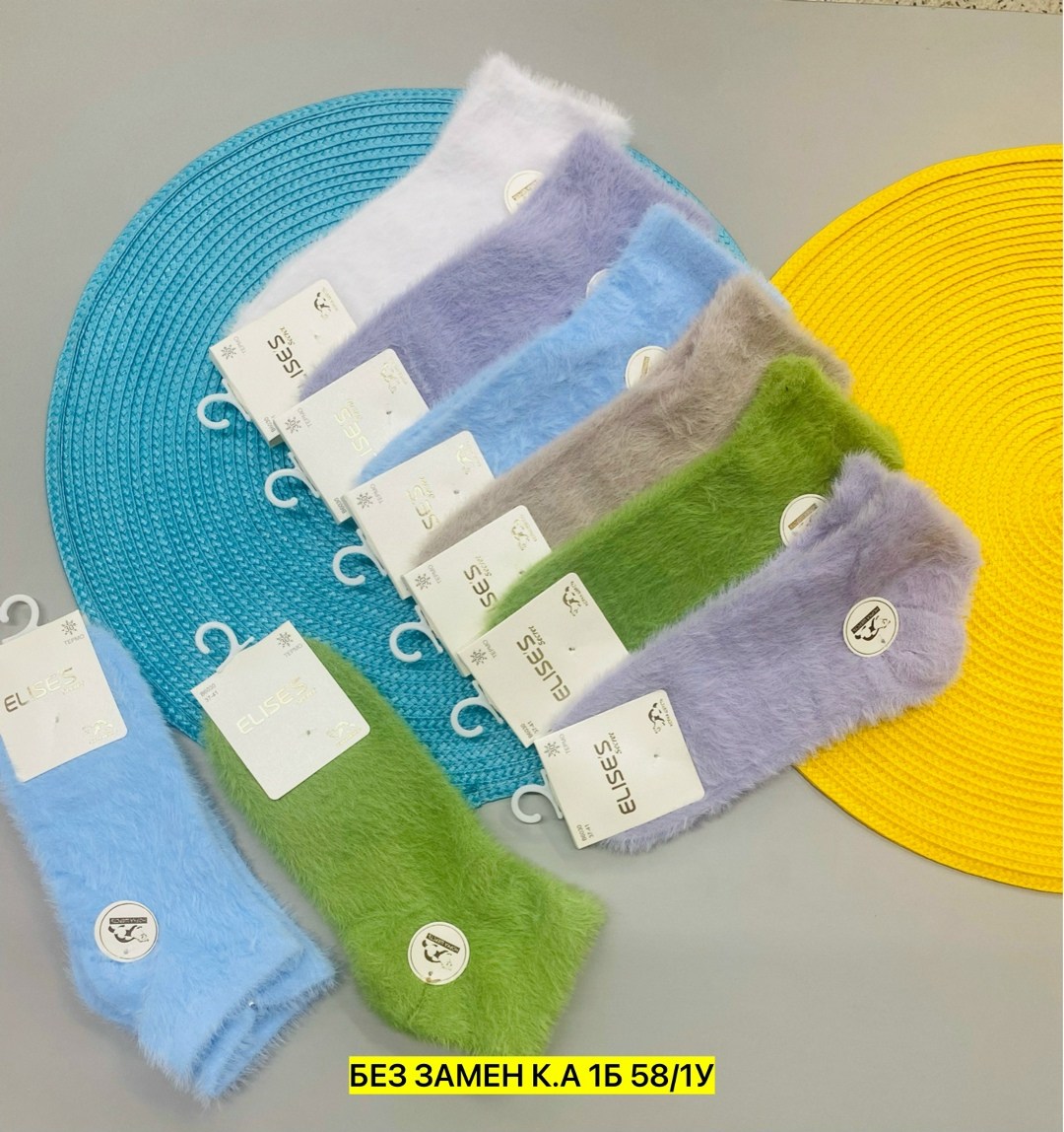 носки женские,носки женские 10 пар,носки для женщин,носки для детей,носки дeтские