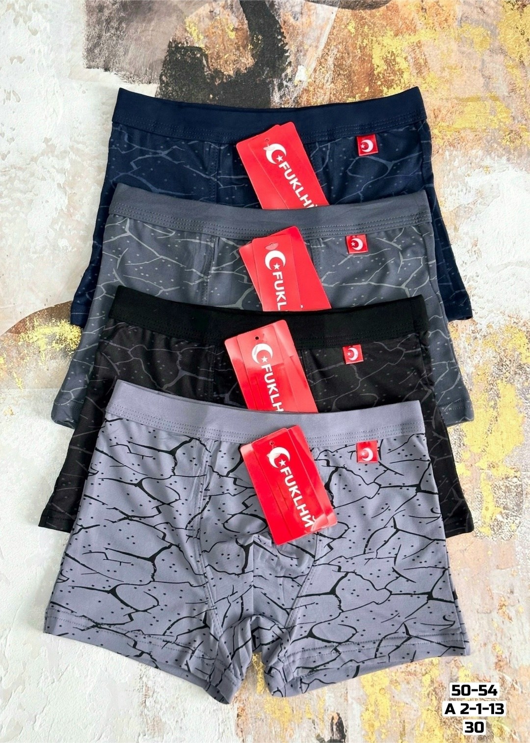 комплект трусов мужских,боксеры мужские трусы,комплект трусов мужские боксеры,трусы мужские,комплект трусов