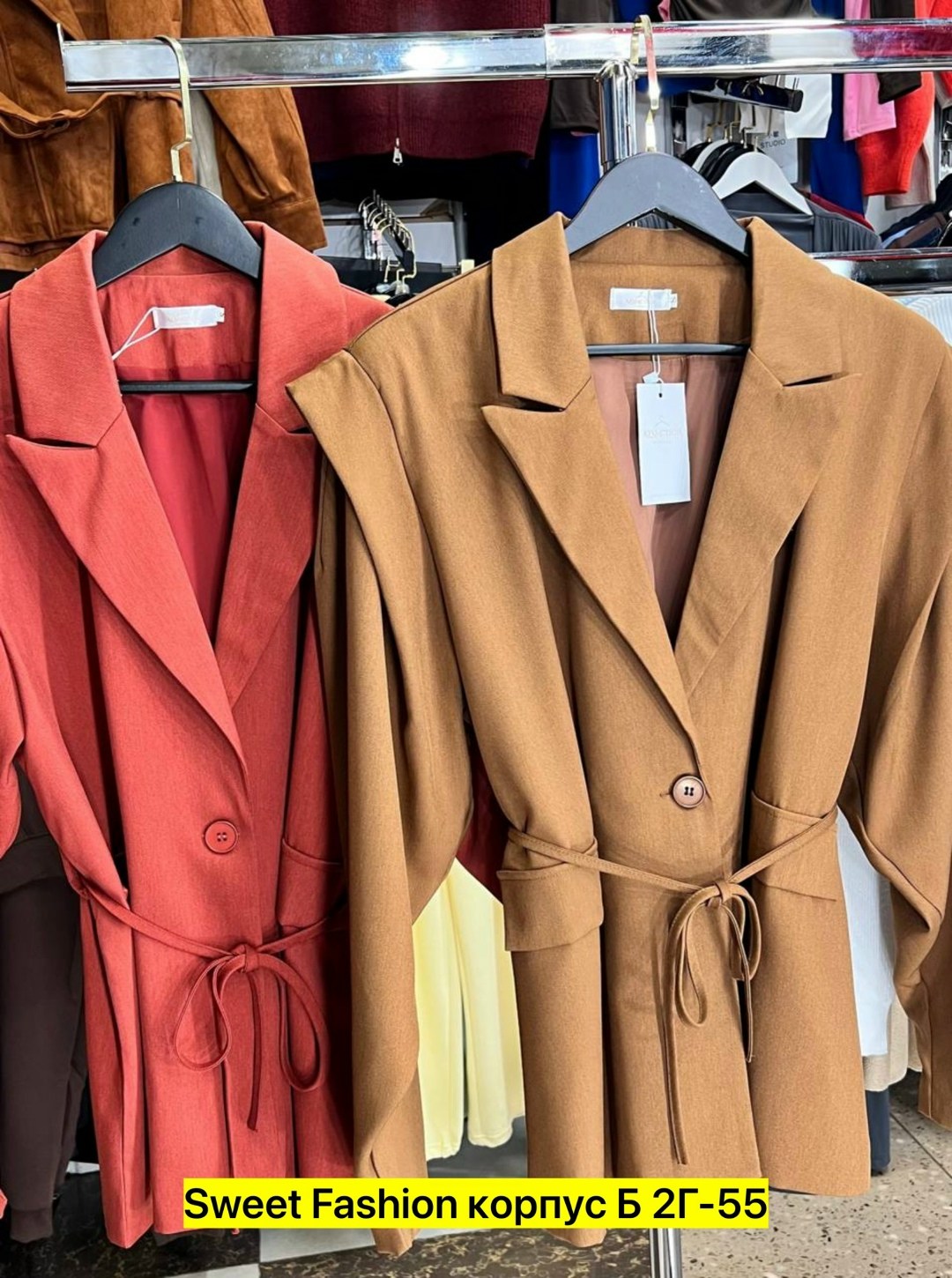 пальто женские,пальто с поясом,пальто осеннее,пальто,шерстяное пальто