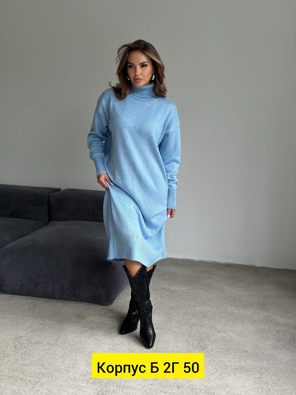 платье вязаное,платье вязаное теплое,платье женское вязаное,платье свитер вязаное,платье женская теплое