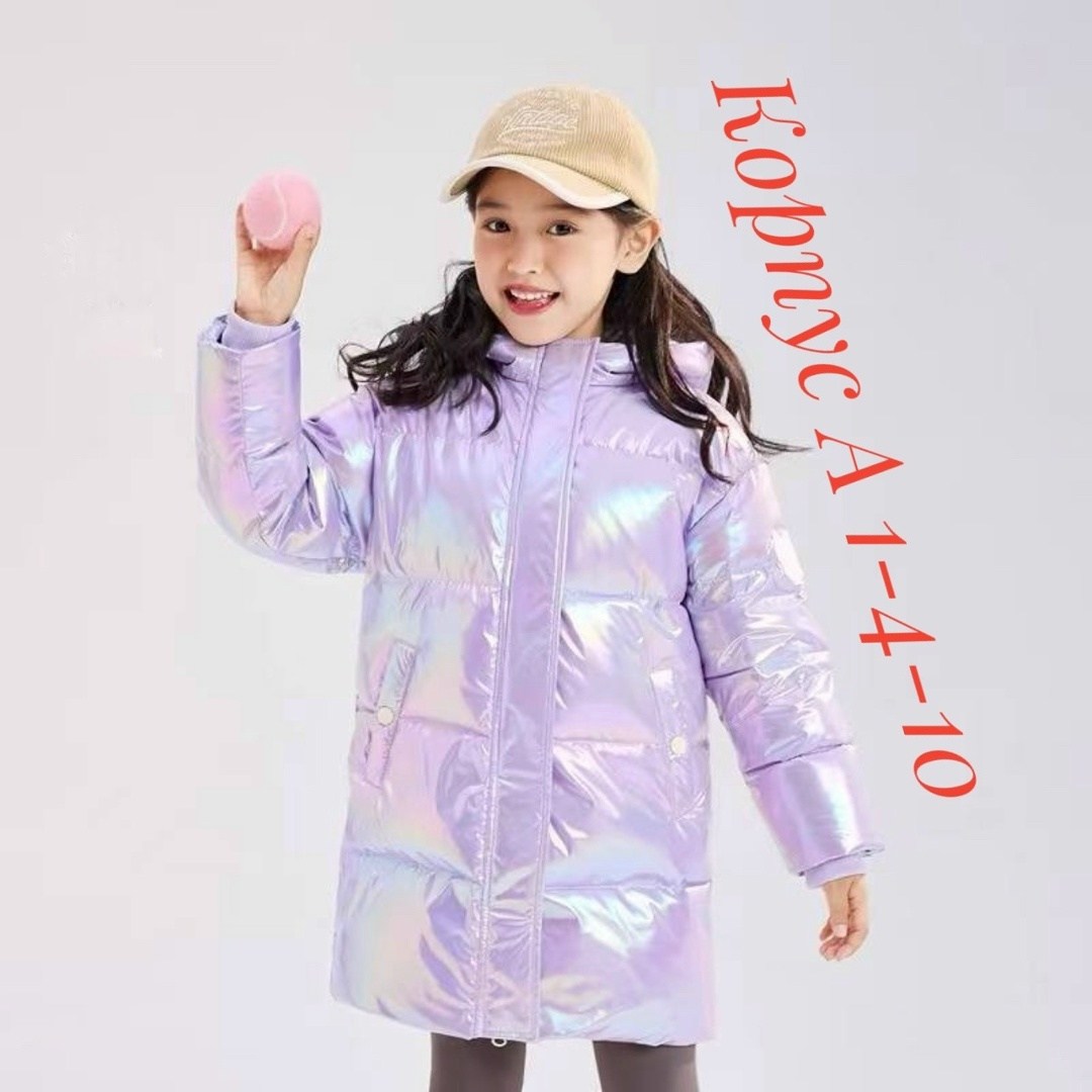 зимняя куртка для девочек,детская зимняя куртка для девочки,пуховик для девочки куртка,теплые куртки для девочек,детский пуховик
