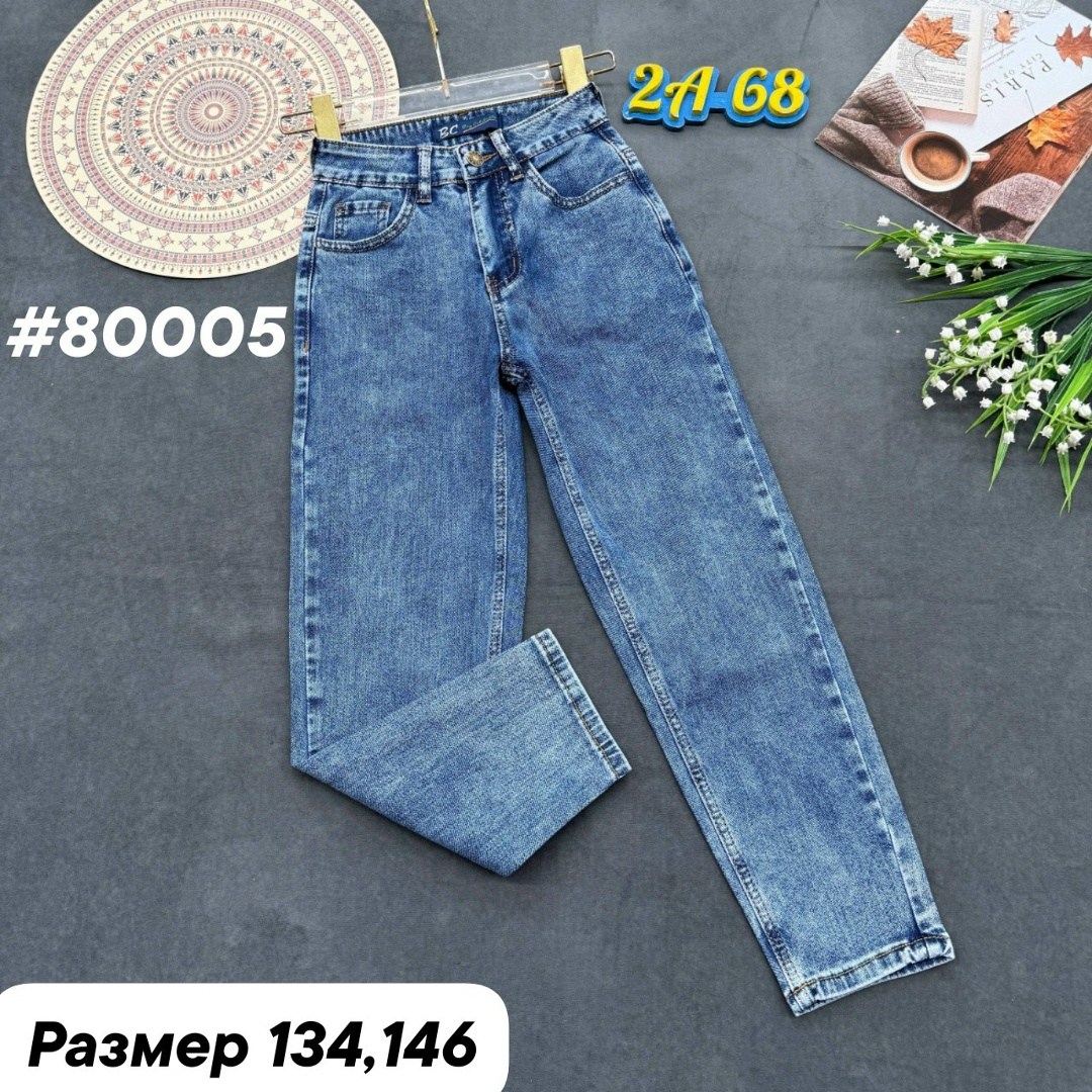 джинсы женские,джинсы мом,джинсы бананы женские,джинсы модные,джинсы женские широкие