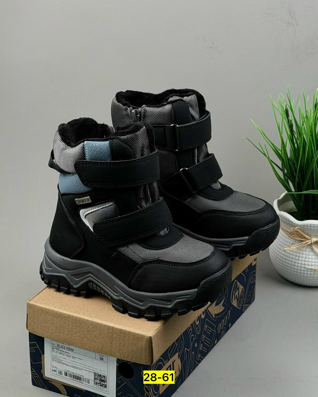 ботинки детские,ботинки мальчикам,,зимние ботинки для мальчика, детская