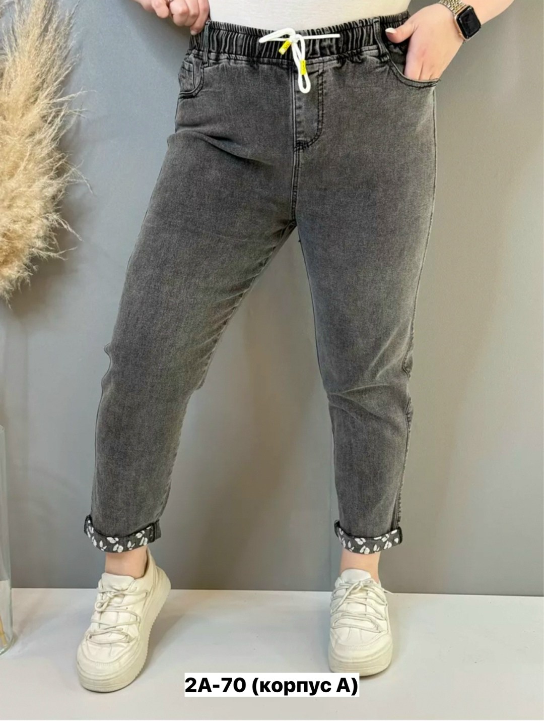 джинсы женские на резинке,джинсы женские,джинсы мом,джинсы брюки,джинсы мом с высокой посадкой широкие на резинке