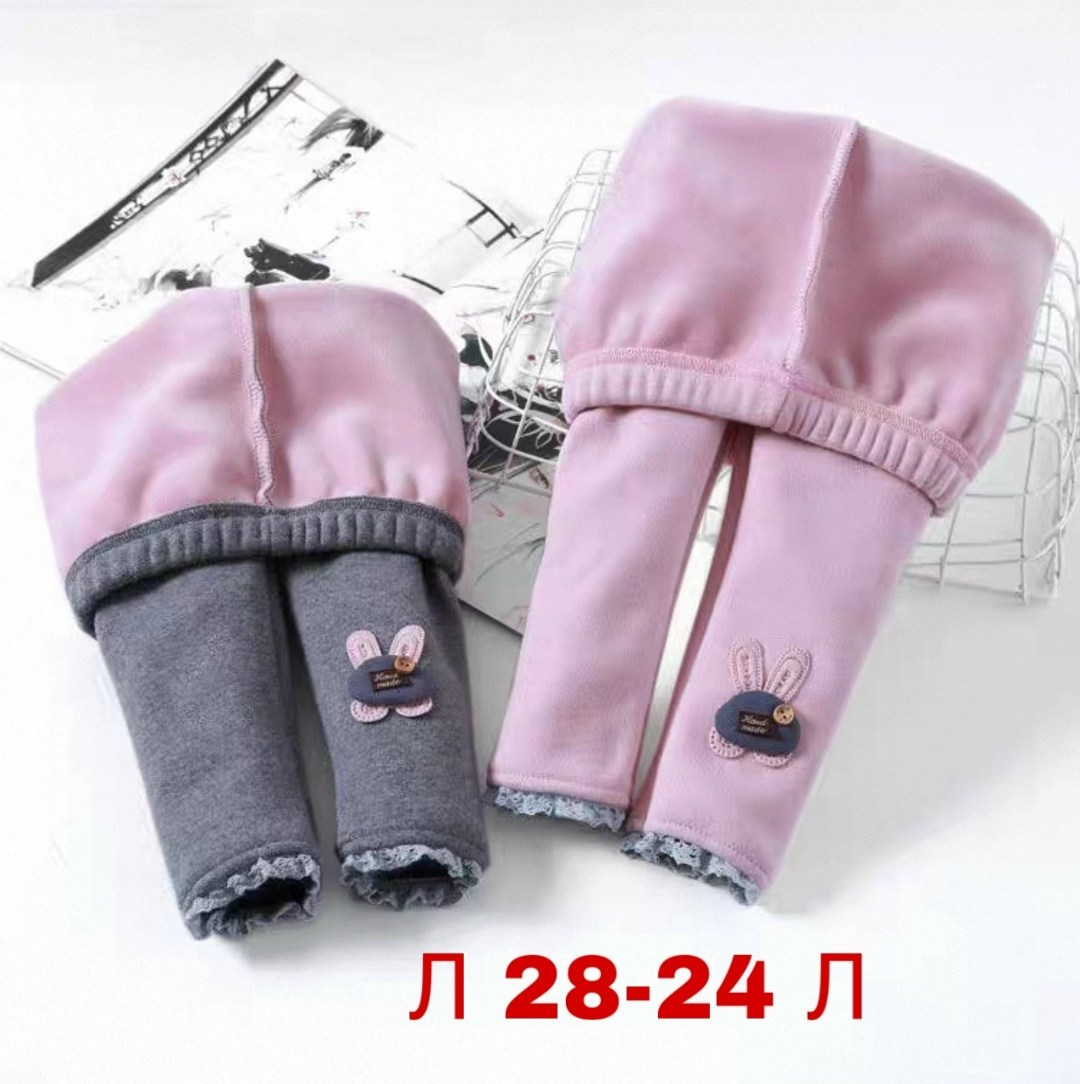леггинсы детские,детские теплые леггинсы,леггинсы для девочки теплые,леггинсы для девочек,леггинсы для девочки детские
