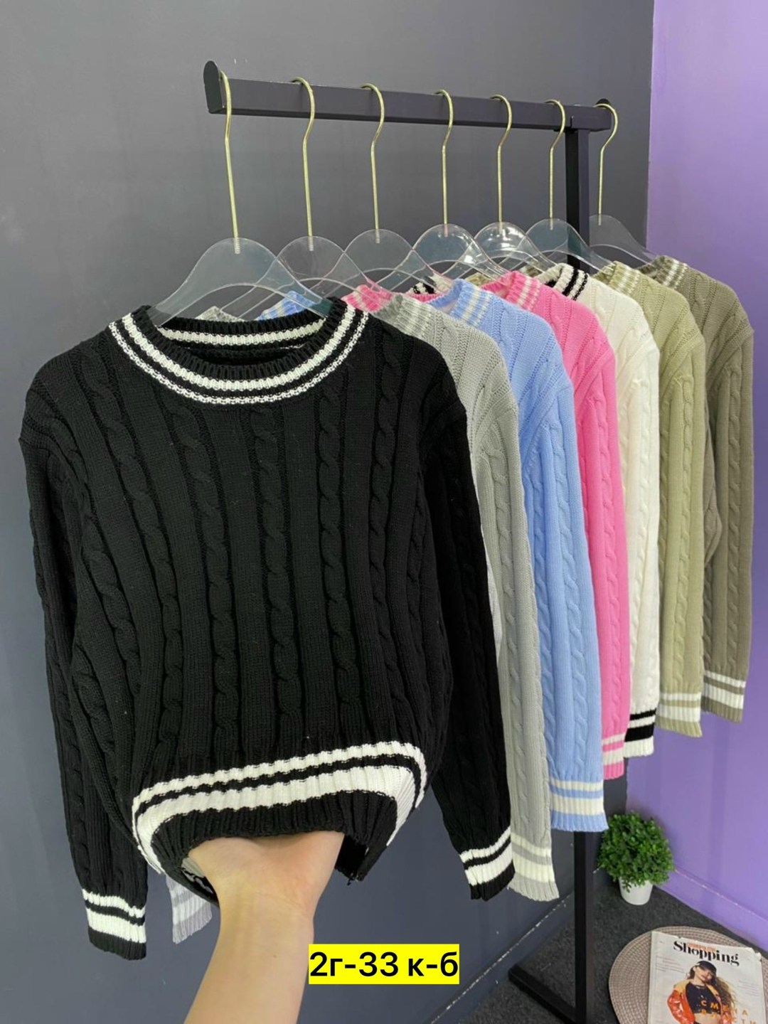 кофта женская,кофта вязаная,свитер,свитер модный,свитер кофта