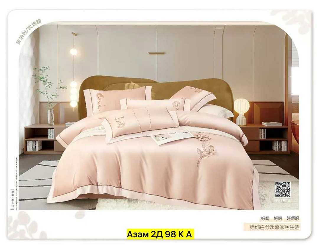 комплект постельного белья,постельного белья,роскошный комплект постельного белья,спальный комплект,постельные принадлежности