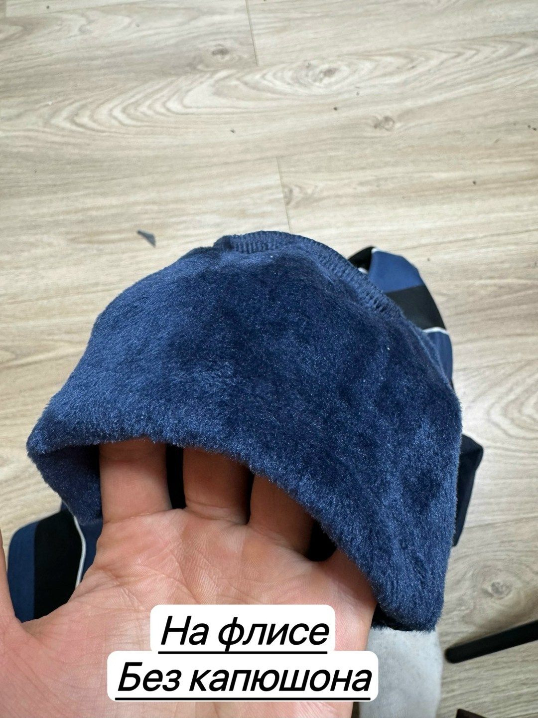 кофта поло мужская,мужская кофта,кофта поло,кофта на флисе,джемпера мужские