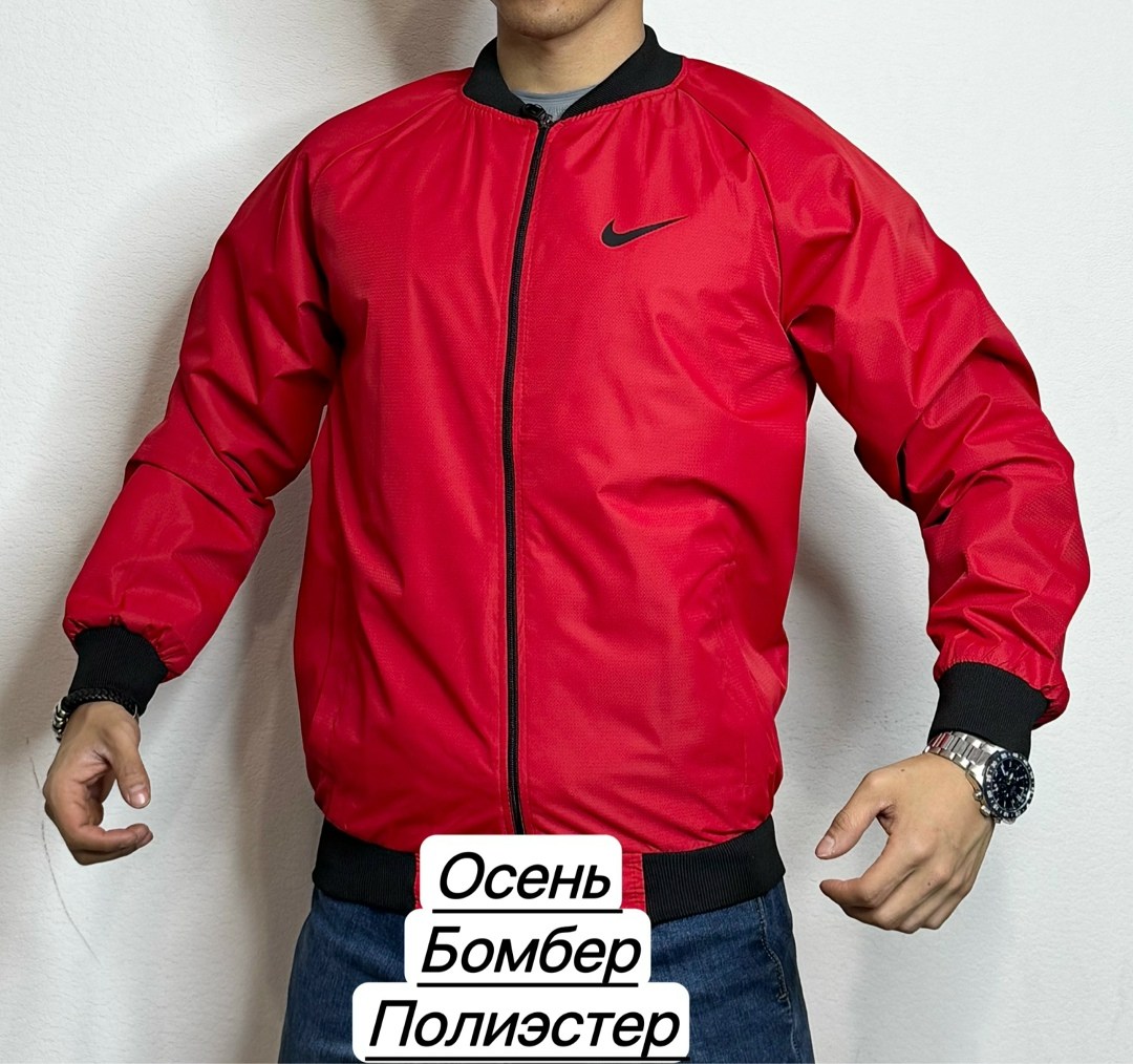 куртка мужская nike,бомбер куртка,бомбер nike,nike ветровка,куртка повседневная