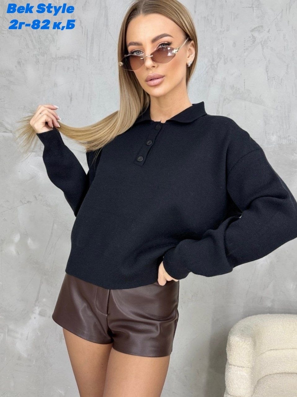 женская кофта,кардиган кофта,кофта женская свитер,свитер кофта,кофточка